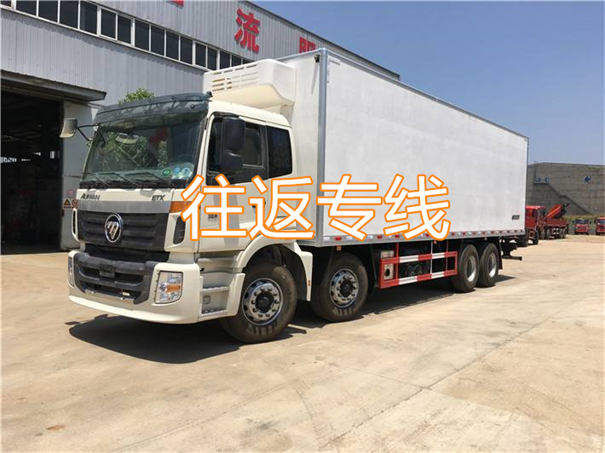 荆门到疏勒物流几天能到