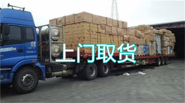 荆门到通榆物流哪个便宜