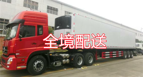 荆门到调兵山物流多少钱一公斤